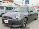 Mini Mini 52GD20