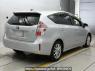 Used 2015 AT toyota prius-alpha ZVW41W Image[1]