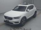 Volvo XC40 XB420XC