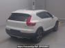 Used 2019 AT volvo xc40 XB420XC Image[1]