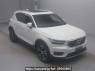 Used 2019 AT volvo xc40 XB420XC Image[2]
