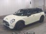 Used 2020 AT mini mini BB20M Image[0]