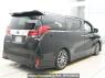 Used 2016 AT toyota alphard AGH30W Image[1]