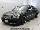 Nissan Cima HF50