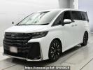 Toyota Vellfire Hybrid AAHH45W