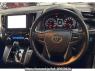 Used 2020 AT toyota alphard AGH35W Image[2]