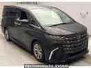 Toyota Alphard Hybrid AAHH45W