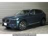 Used 2021 AT volvo xc60 UB420TXCM Image[0]