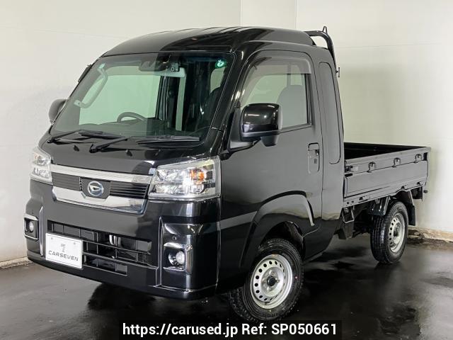 2022 Daihatsu Hijet Truck S510P