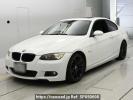 BMW 3 Series WA20