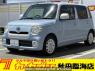 Used 2017 AT daihatsu mira-cocoa L685S Image[0]