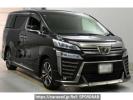 Toyota Vellfire GGH35W
