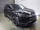 Honda CR-V Hybrid RT5