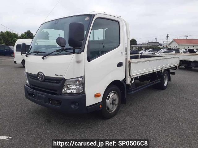 2017 Toyota Dyna Truck XZU710