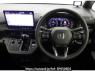 Used 2023 AT honda step-wgn RP7 Image[2]