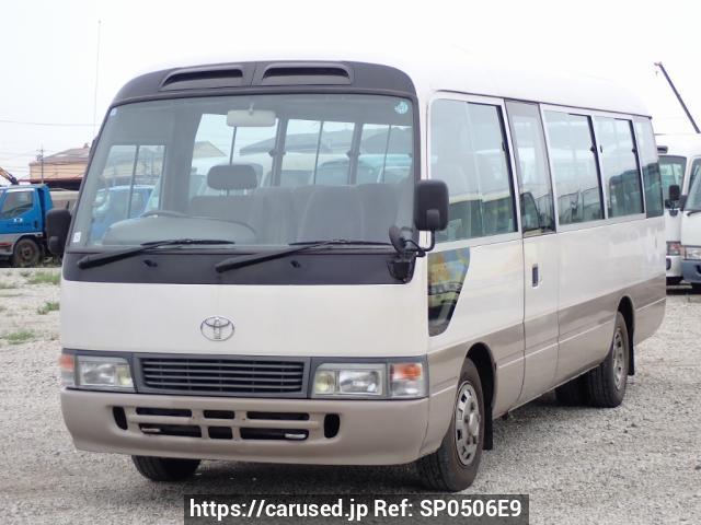 1995 Toyota Coaster HZB50