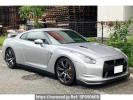 Nissan GT-R R35