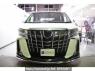 Used 2018 AT toyota alphard AGH30W Image[2]