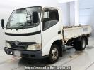 Toyota Dyna Truck XZU508