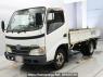 Used 2008 AT toyota dyna-truck XZU508 Image[0]