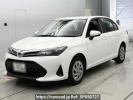 Toyota Corolla Axio NRE161