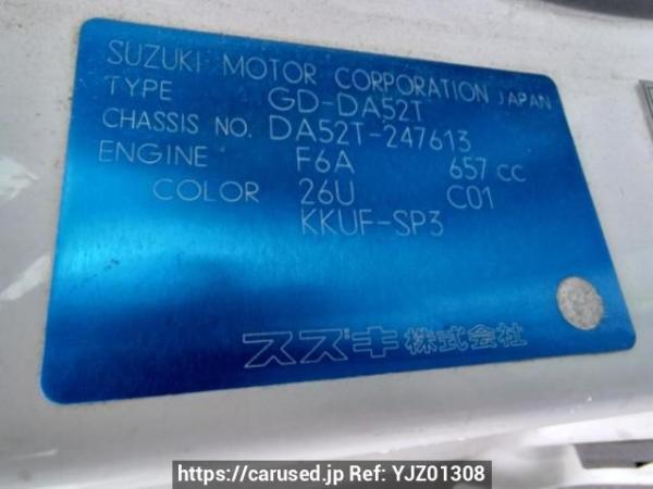 Used 2001 MT suzuki carry-truck DA52T Image[11]