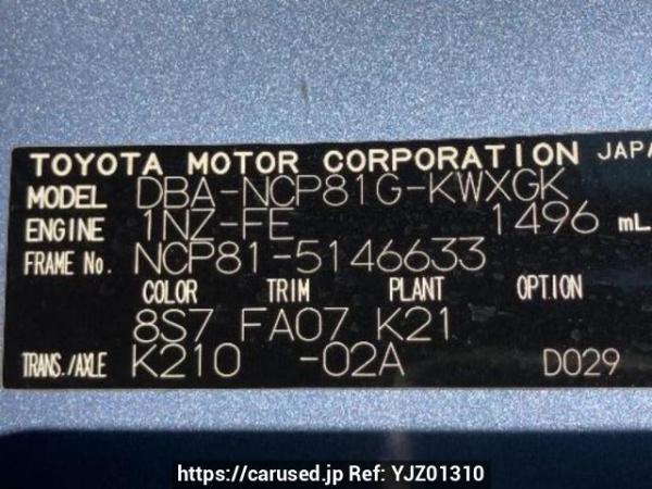 Used 2011 AT toyota sienta NCP81G Image[10]