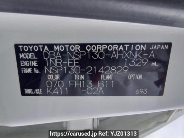Used 2013 AT toyota vitz NSP130 Image[10]