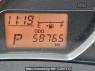 Used 2013 AT toyota vitz NSP130 Image[24]