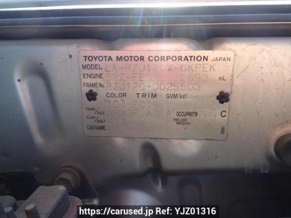 Used 2003 AT toyota land-cruiser-prado RZJ120W Image[10]