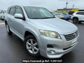 Toyota Vanguard