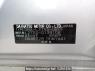 Used 2012 AT daihatsu mira L275S Image[10]