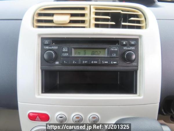 Used 2008 AT mitsubishi ek-wagon H82W Image[24]