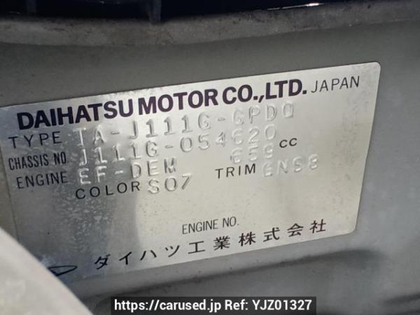 Used 2002 AT daihatsu terios-kid J111G Image[10]