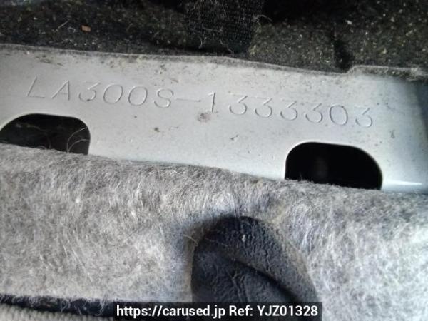 Used 2015 AT daihatsu mira-e-s LA300S Image[11]
