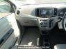 Used 2015 AT daihatsu mira-e-s LA300S Image[17]
