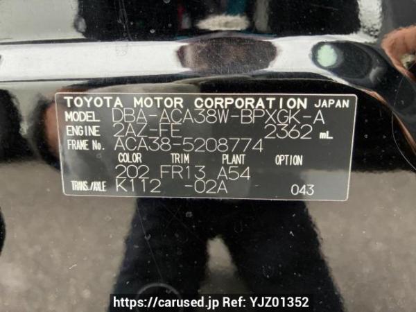 Used 2011 AT toyota vanguard ACA38W Image[6]