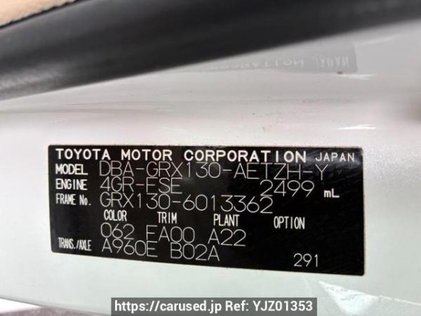 Used 2010 AT toyota mark-x GRX130 Image[7]
