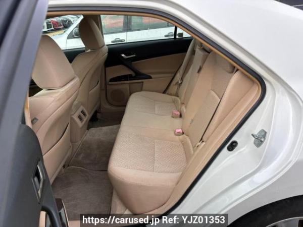 Used 2010 AT toyota mark-x GRX130 Image[10]