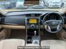 Used 2010 AT toyota mark-x GRX130 Image[17]