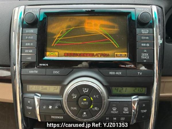 Used 2010 AT toyota mark-x GRX130 Image[18]