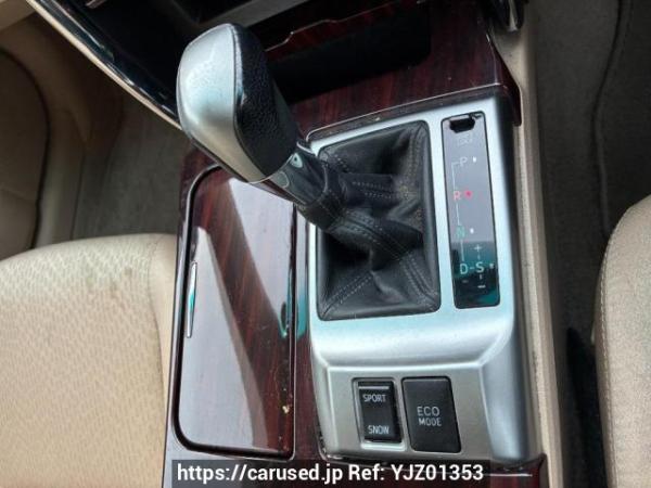 Used 2010 AT toyota mark-x GRX130 Image[19]