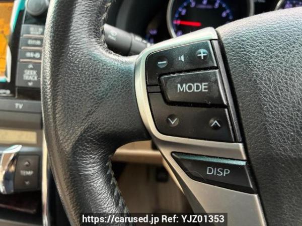 Used 2010 AT toyota mark-x GRX130 Image[24]