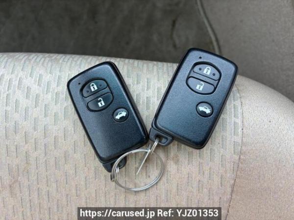 Used 2010 AT toyota mark-x GRX130 Image[27]