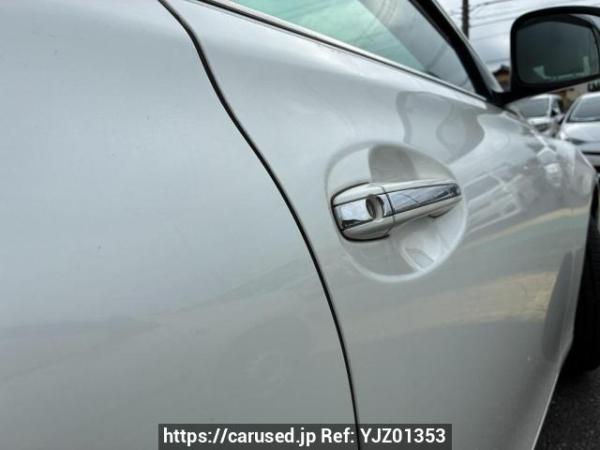 Used 2010 AT toyota mark-x GRX130 Image[43]
