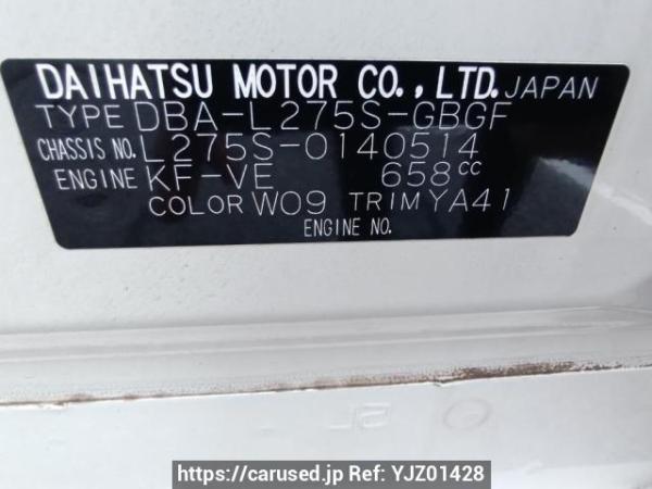 Used 2012 AT daihatsu mira L275S Image[10]