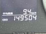 Used 2011 AT toyota alphard ANH20W Image[23]