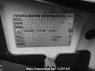 Used 2007 AT toyota probox-van NCP51V Image[8]