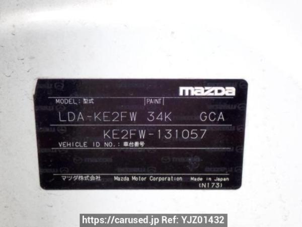 Used 2013 AT mazda cx-5 KE2FW Image[10]