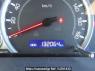 Used 2015 AT toyota noah ZRR80G Image[32]